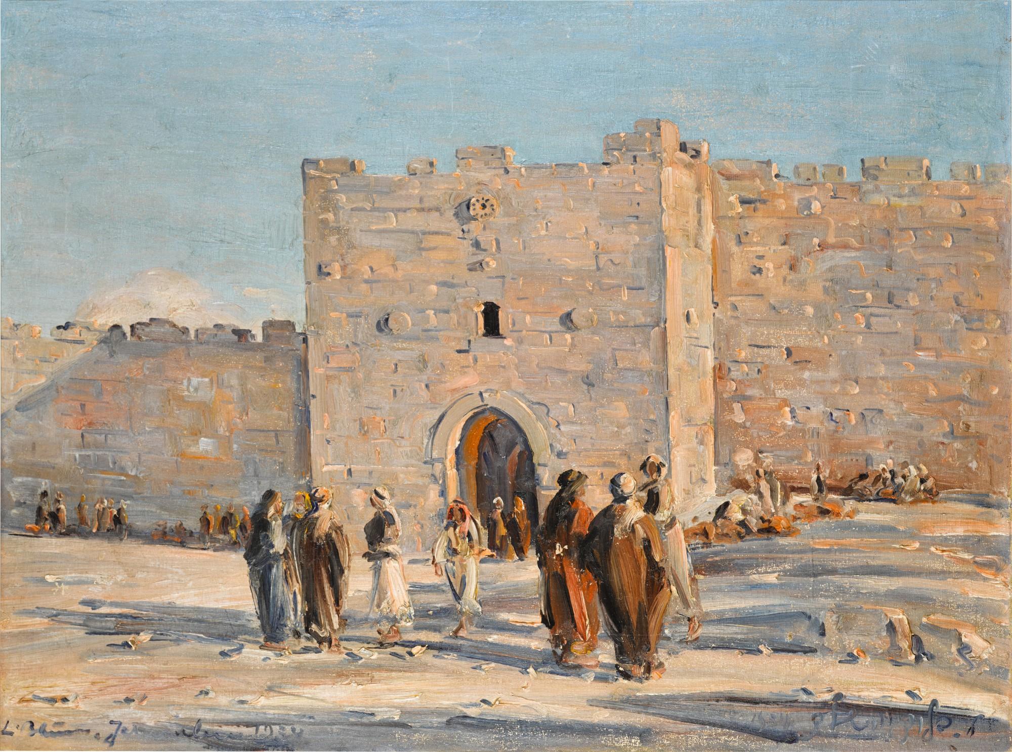 Ludwig Blum - Herod\'s Gate