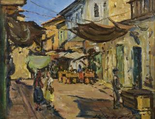 Ludwig Blum - Market Place, Jerusalem
