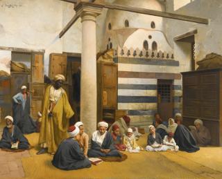 Ludwig Deutsch - Austrian in The Madrasa