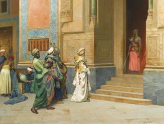 Ludwig Deutsch - Austrian the Offering