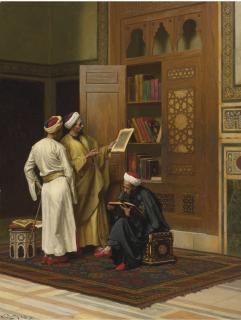 Ludwig Deutsch - Austrian the Scholars