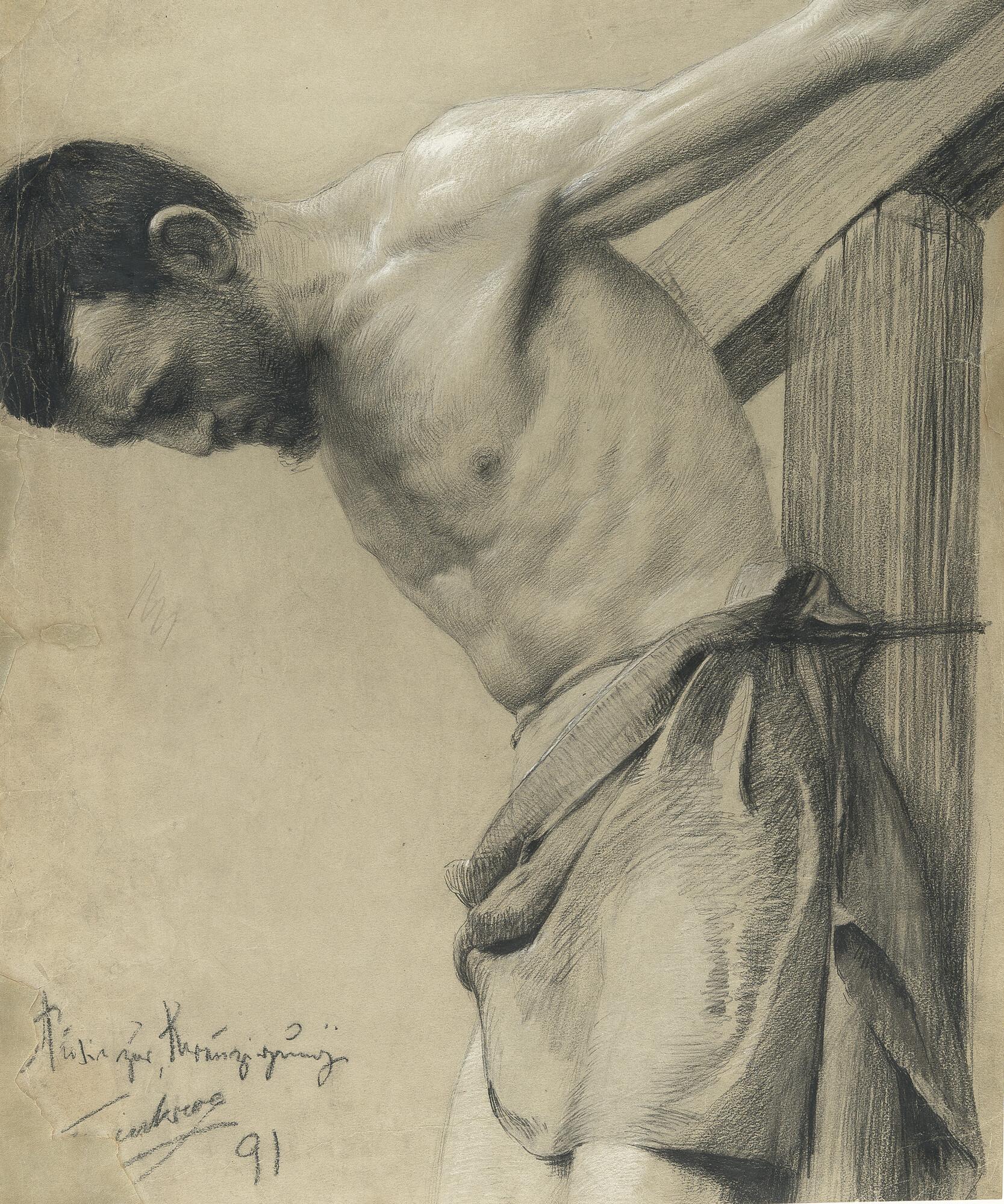 Ludwig Fahrenkrog - Studie zu Christus am Kreuz