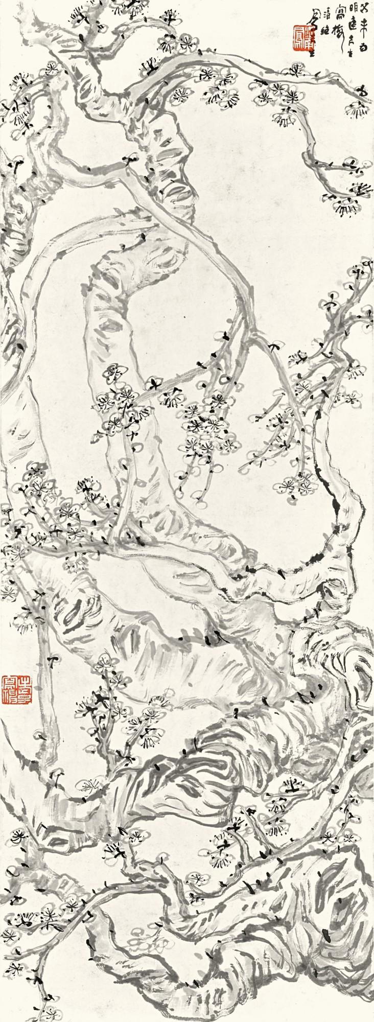Lü Fengzi - Ink Plum Blossom