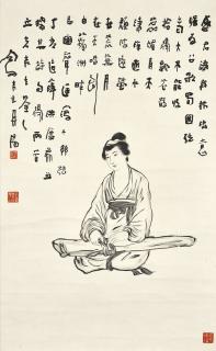 Lü Fengzi - Lady Holding Qin