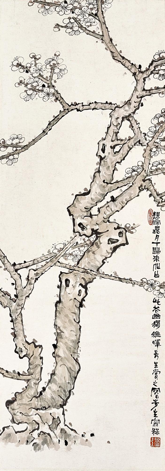 Lü Fengzi - Plum Tree in Solitude