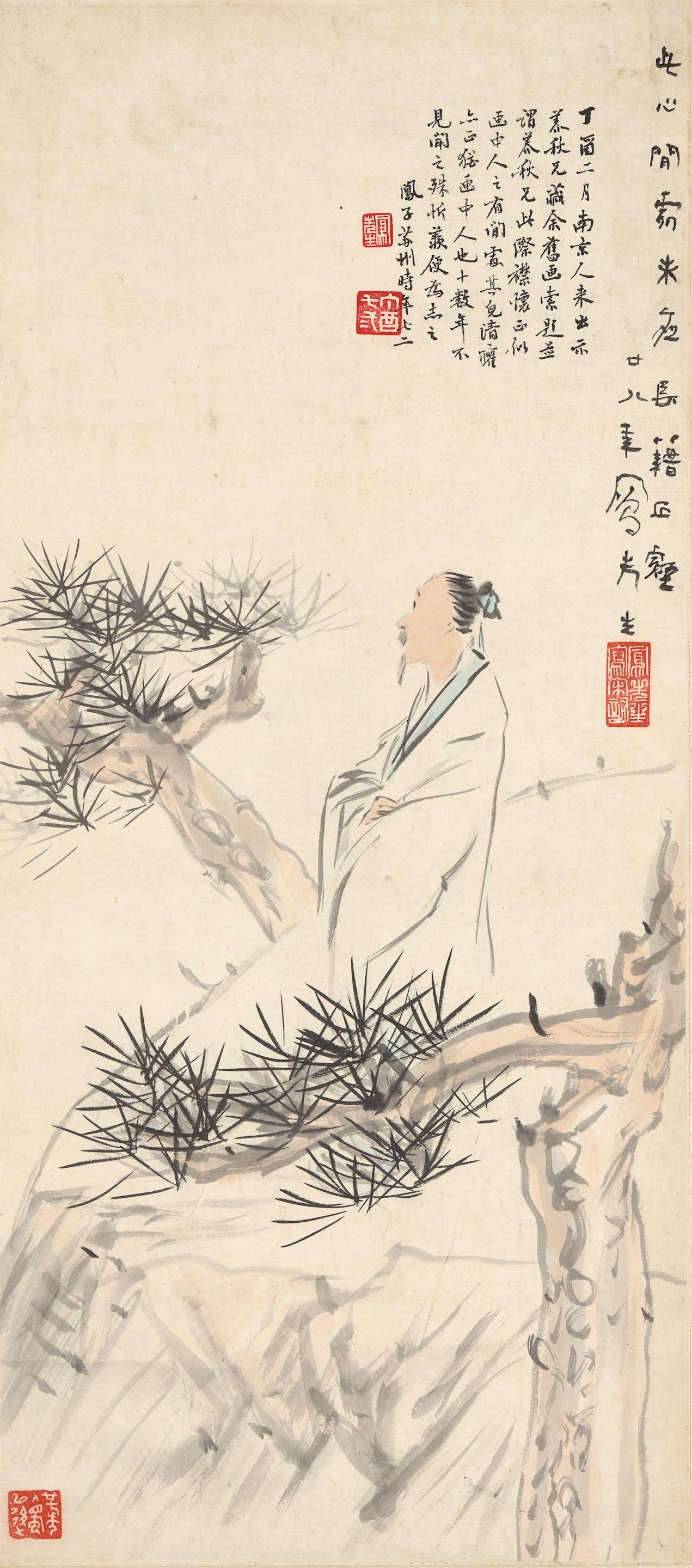 Lü Fengzi - Scholar And Pines, 1939