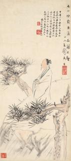 Lü Fengzi - Scholar And Pines, 1939