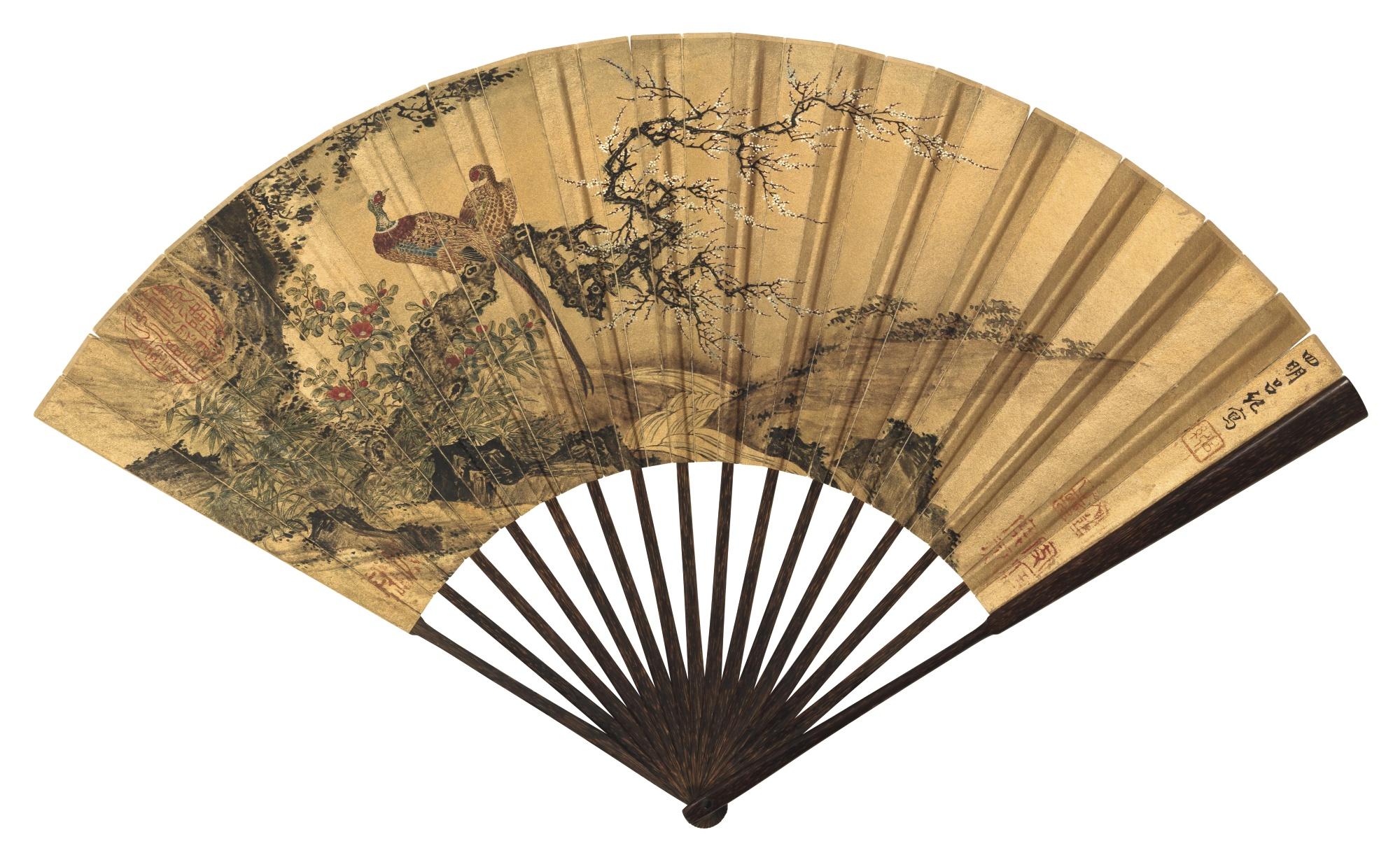 Lü Ji Active - Birds Resting On A Plum Tree