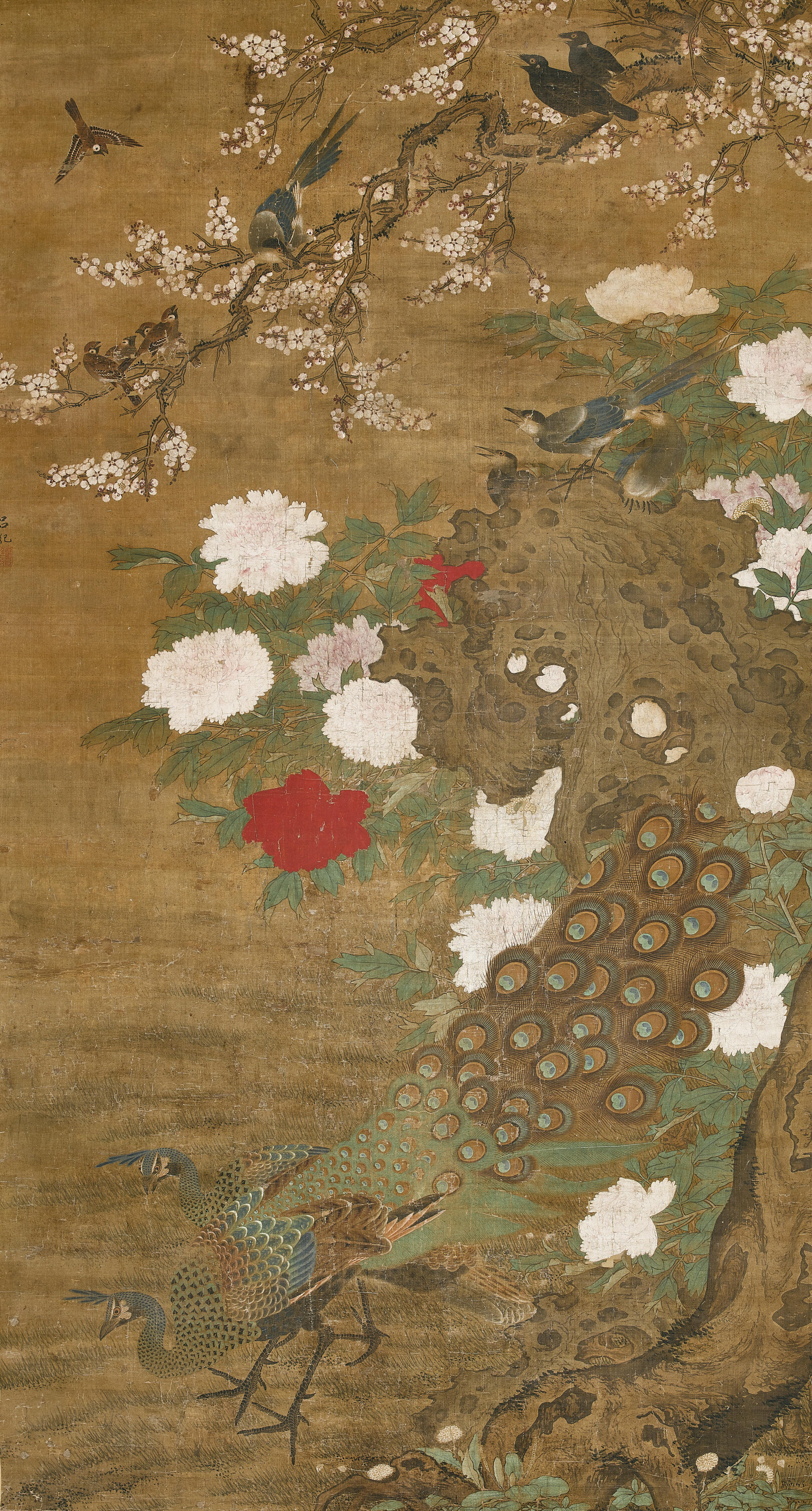 Lü Ji - Peonies and Peacocks