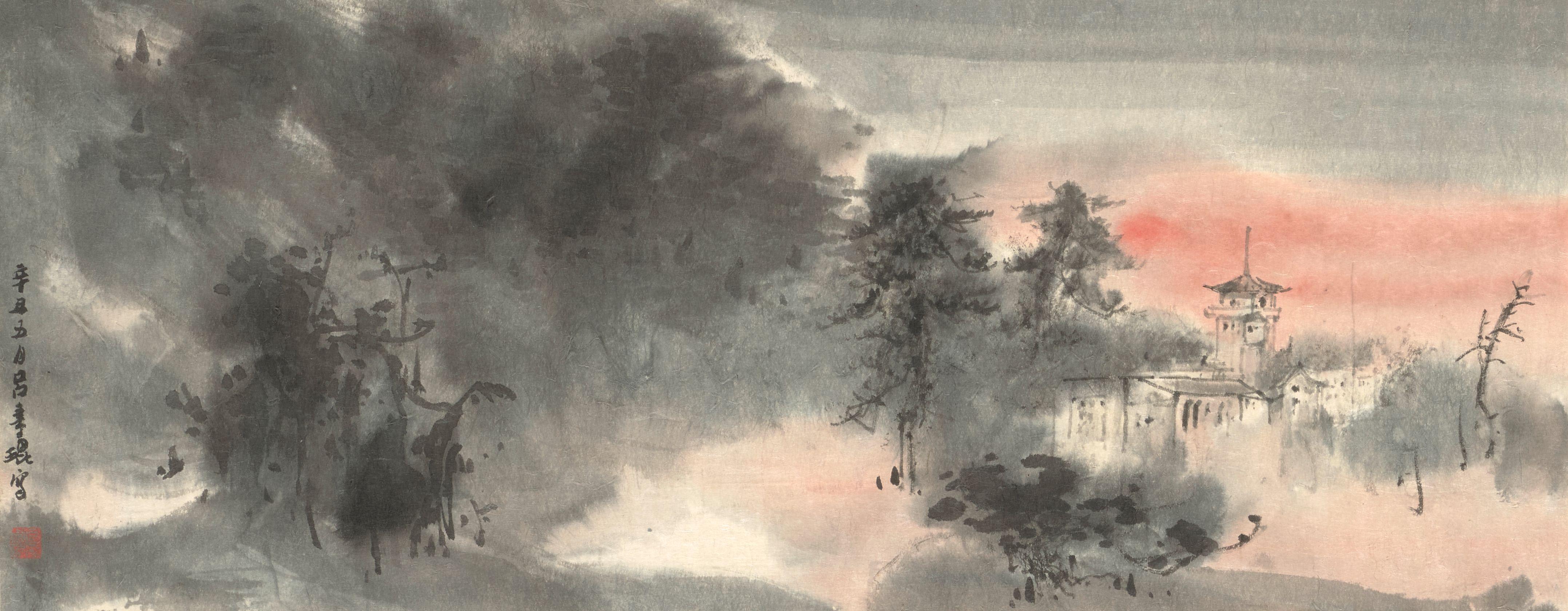 Lü Shoukun - Sunset Landscape, 1961