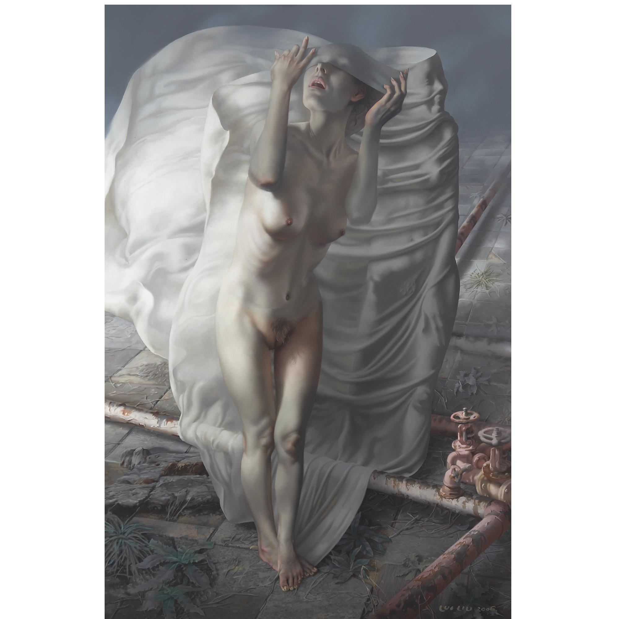 Lui Liu - Funky Yard