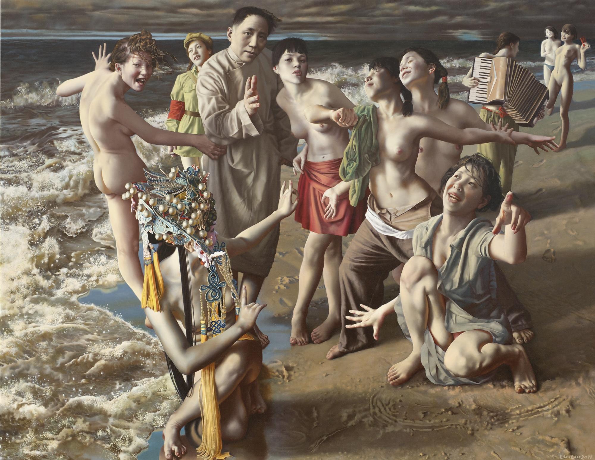 Lui Liu - Public Vs. Republic