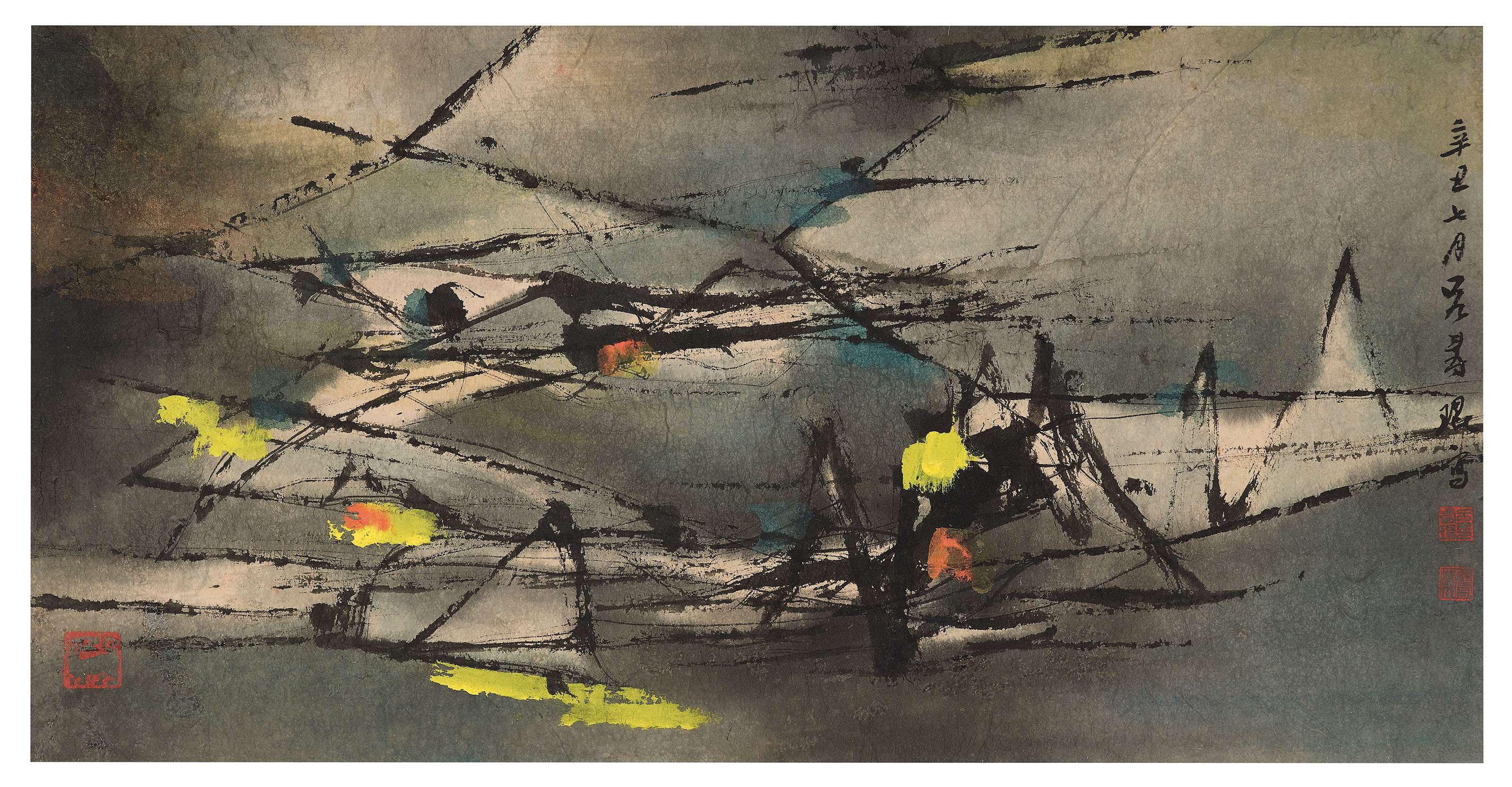 Lui Shou Kwan - Abstract