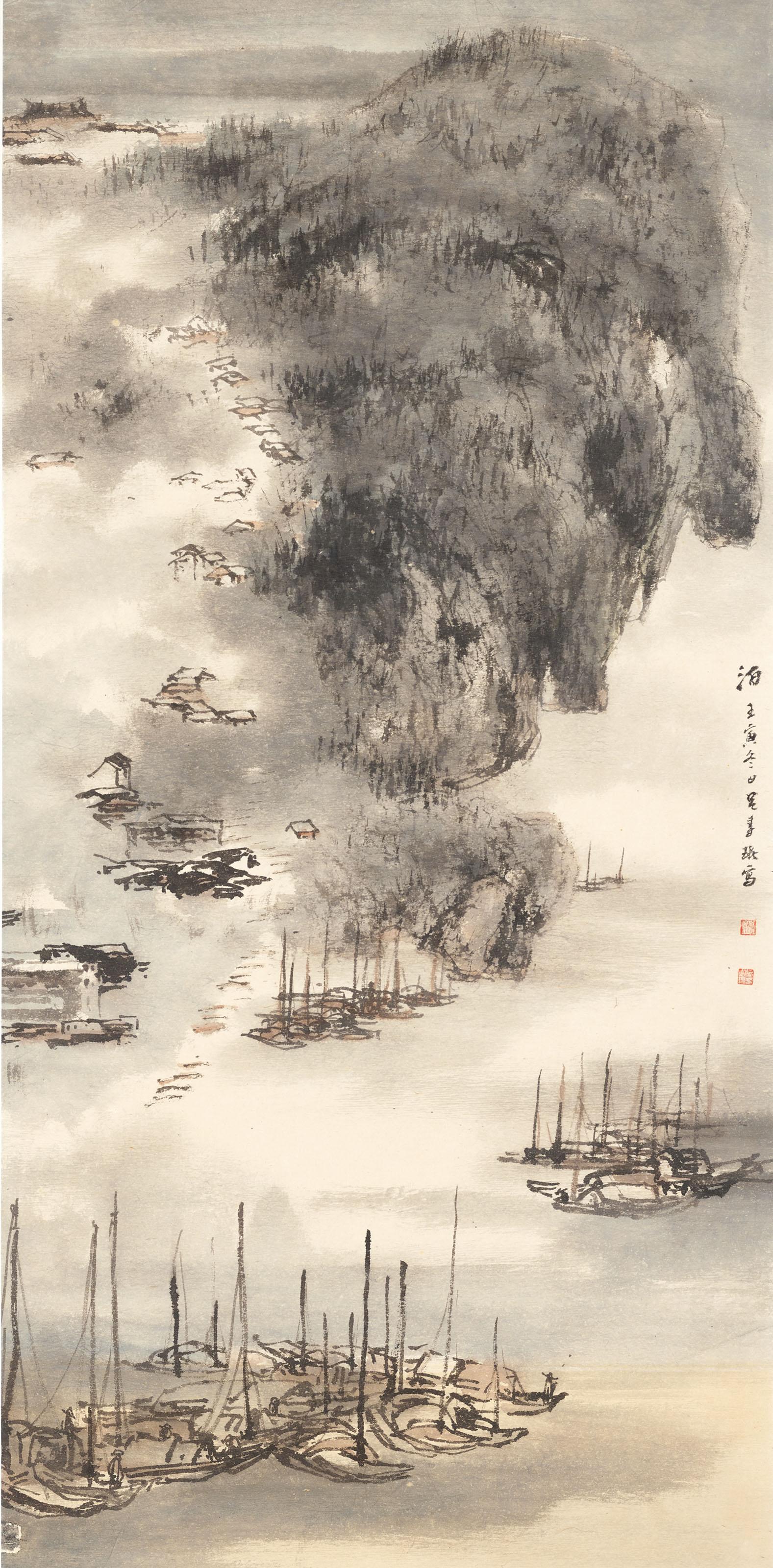 Lui Shou Kwan - Harbour
