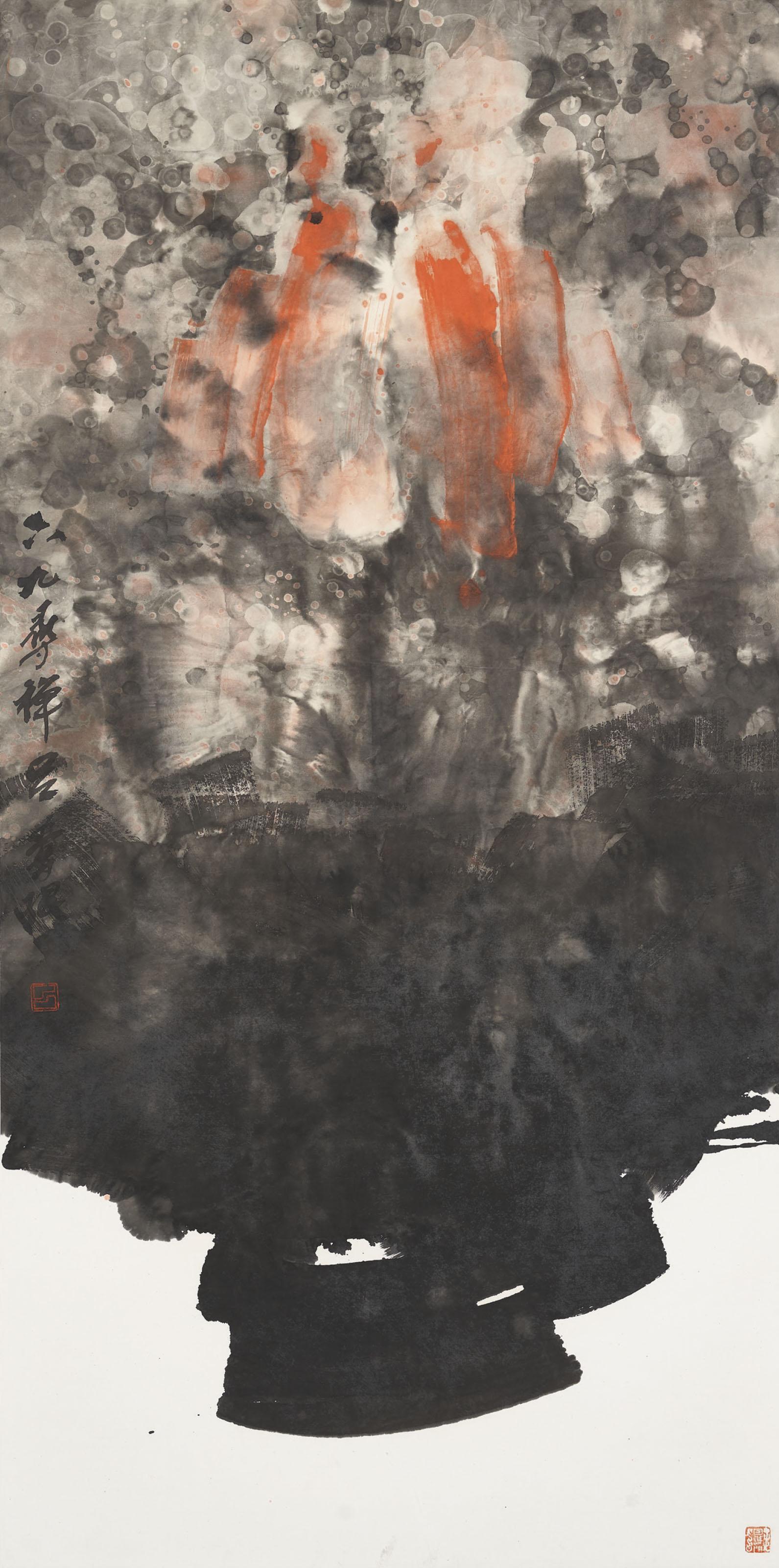 Lui Shou Kwan - In Search of Zen