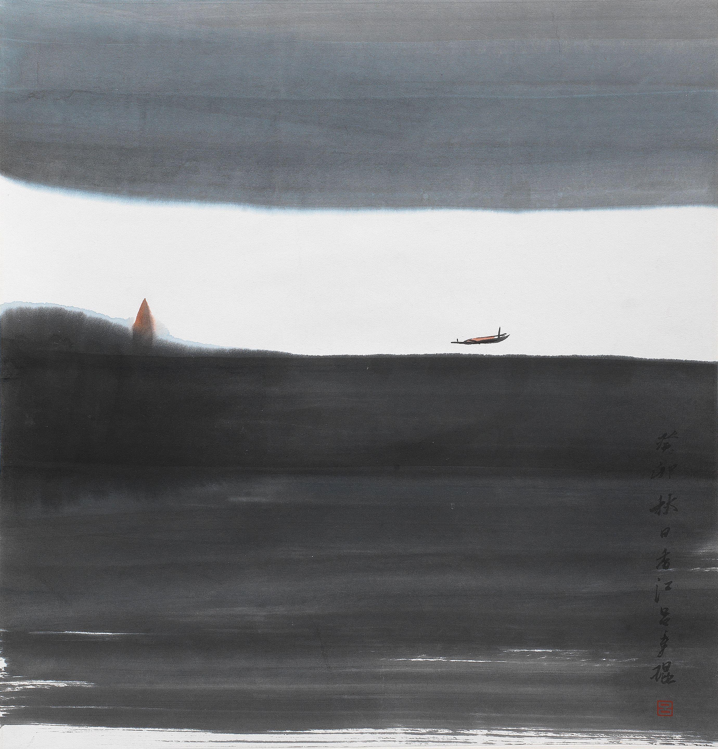 Lui Shou-Kwan - Journey/Boats, 1963