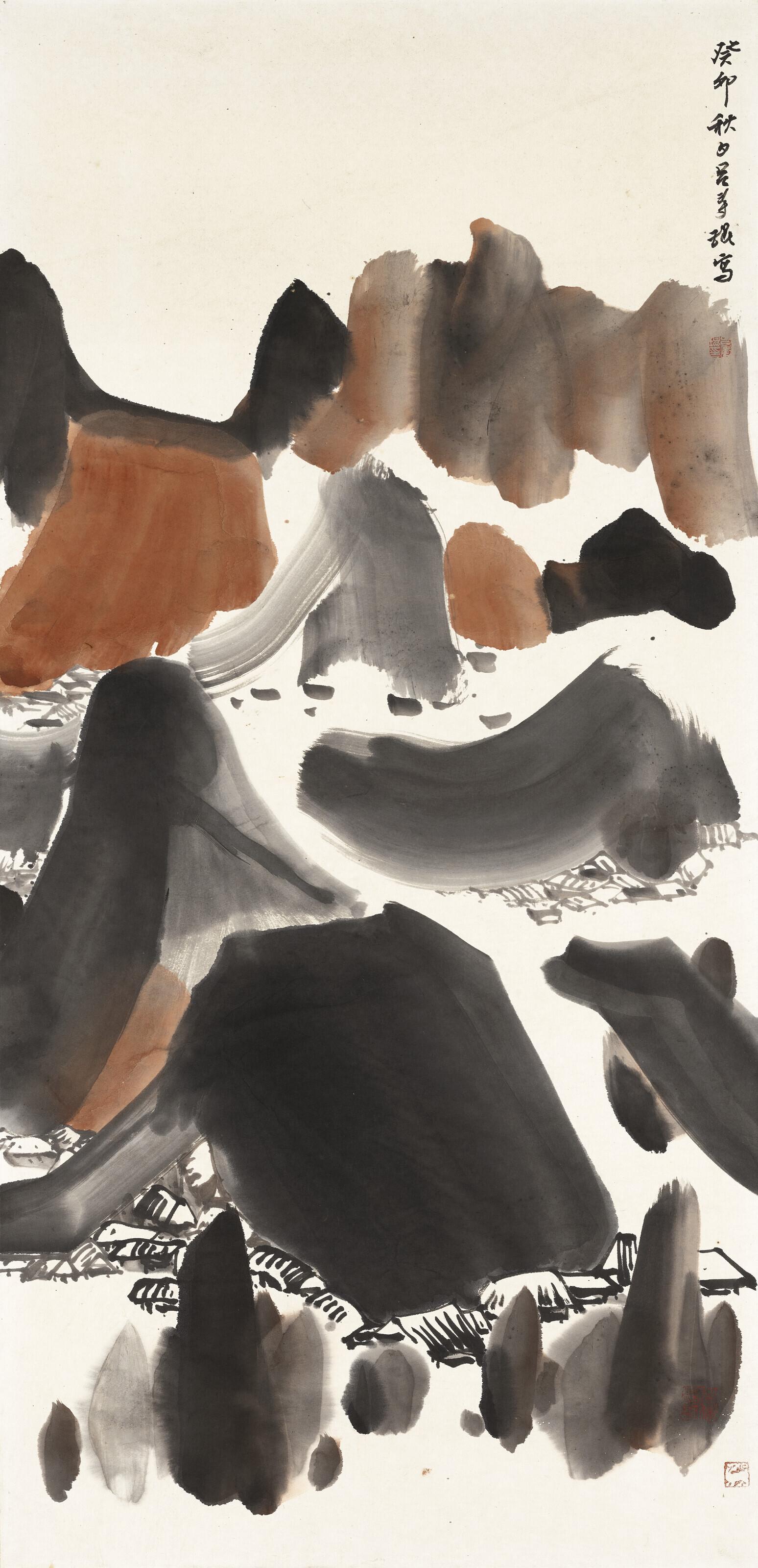 Lui Shou Kwan - Layering Peaks