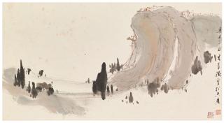 Lui Shou Kwan - Scenery of Hong Kong