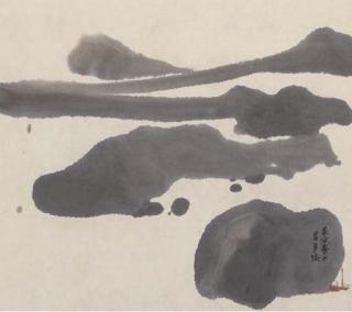 Lui Shou-Kwan - Spring Moon, 1962