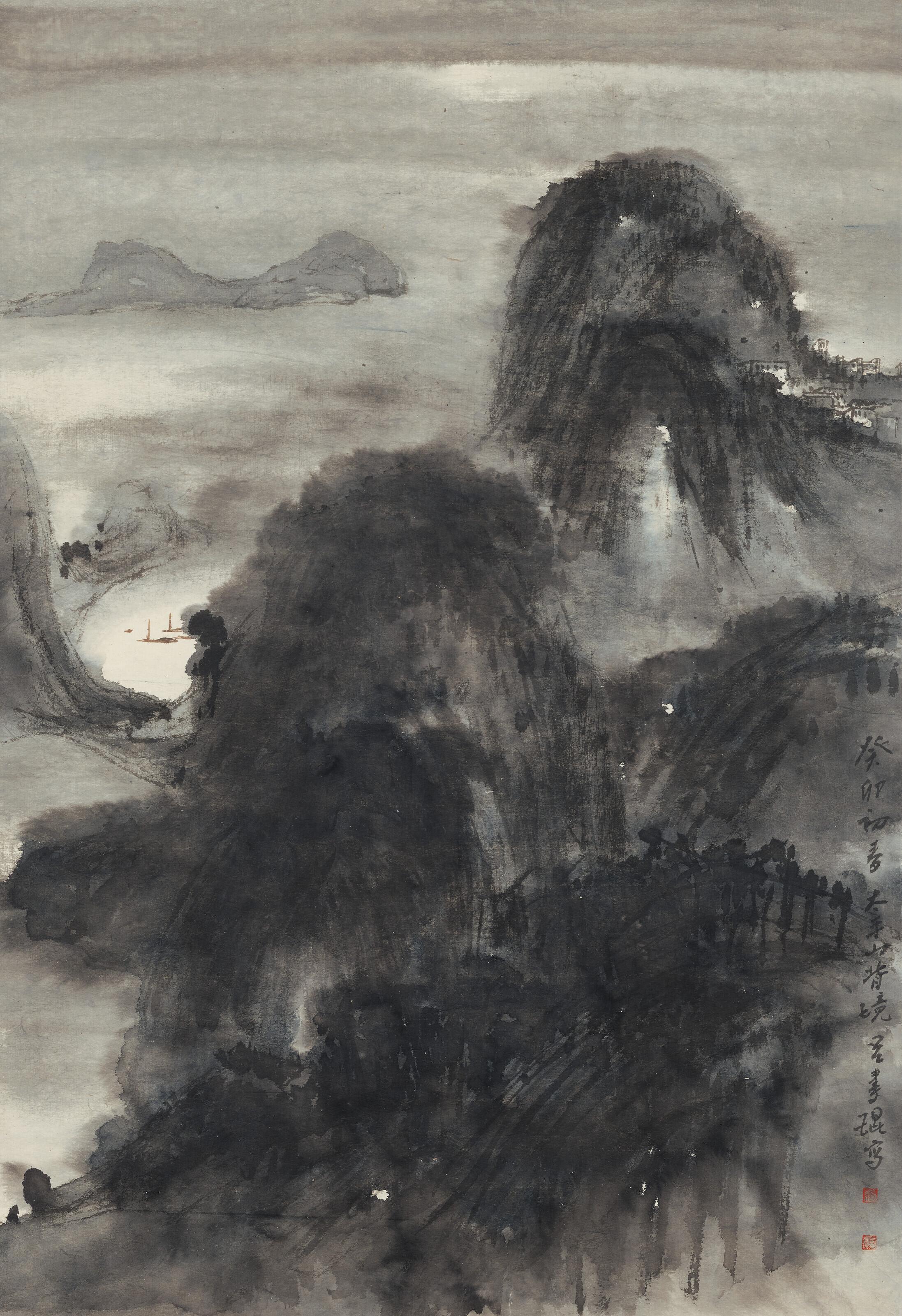 Lui Shou Kwan - The Other Side of Taipingshan