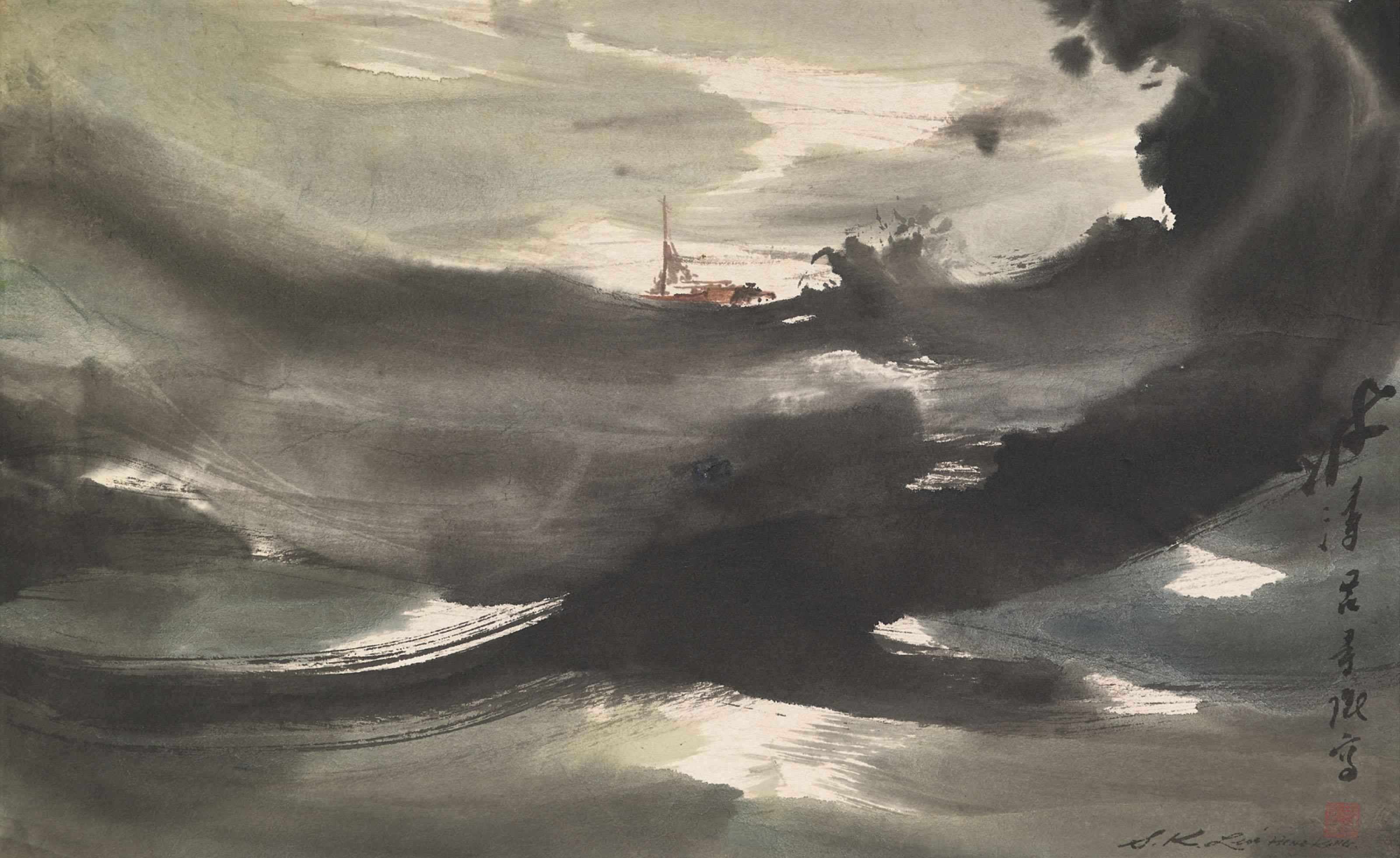 Lui Shou Kwan - Waves