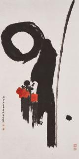 Lui Shou Kwan - Zen Painting