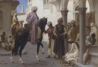 Luigi Crosio - The Beautiful Slave