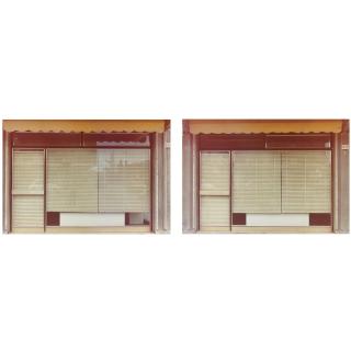 Luigi Ghirri - Modena, 1971 - Dalla Serie Catalogo