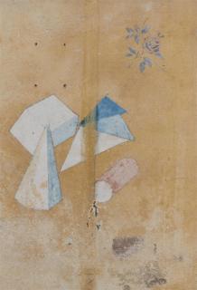 Luigi Ghirri - Modena