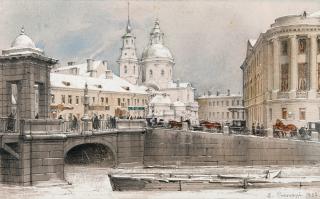 Luigi Ossipovitch Premazzi - River Fontanka And Lomonosov Bridge.