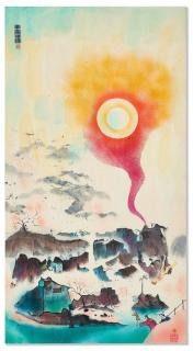 Luis Chan - Another World