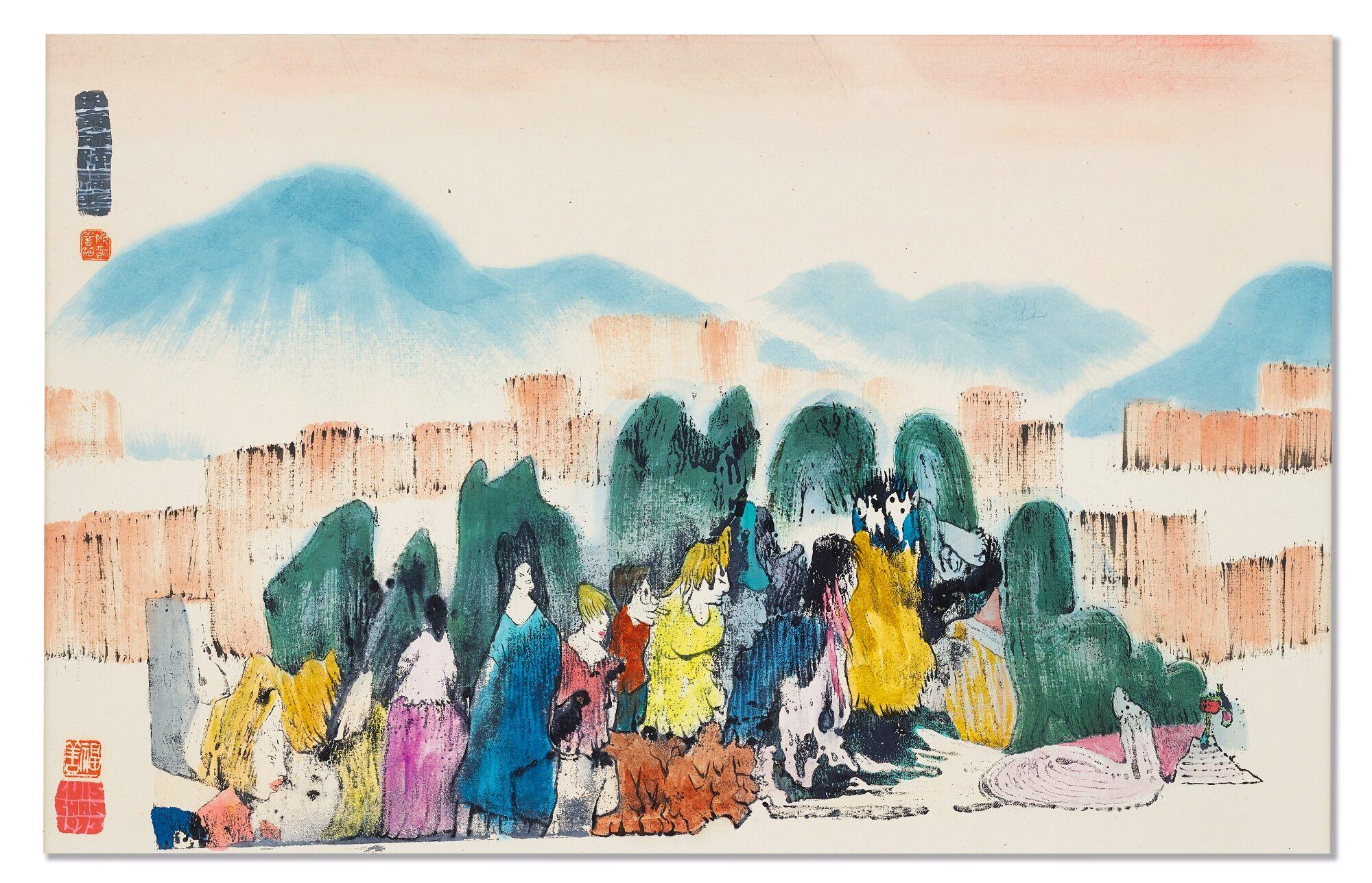 Luis Chan - Blue Landscape