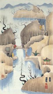 Luis Chan - Chinese Mountain Landscape