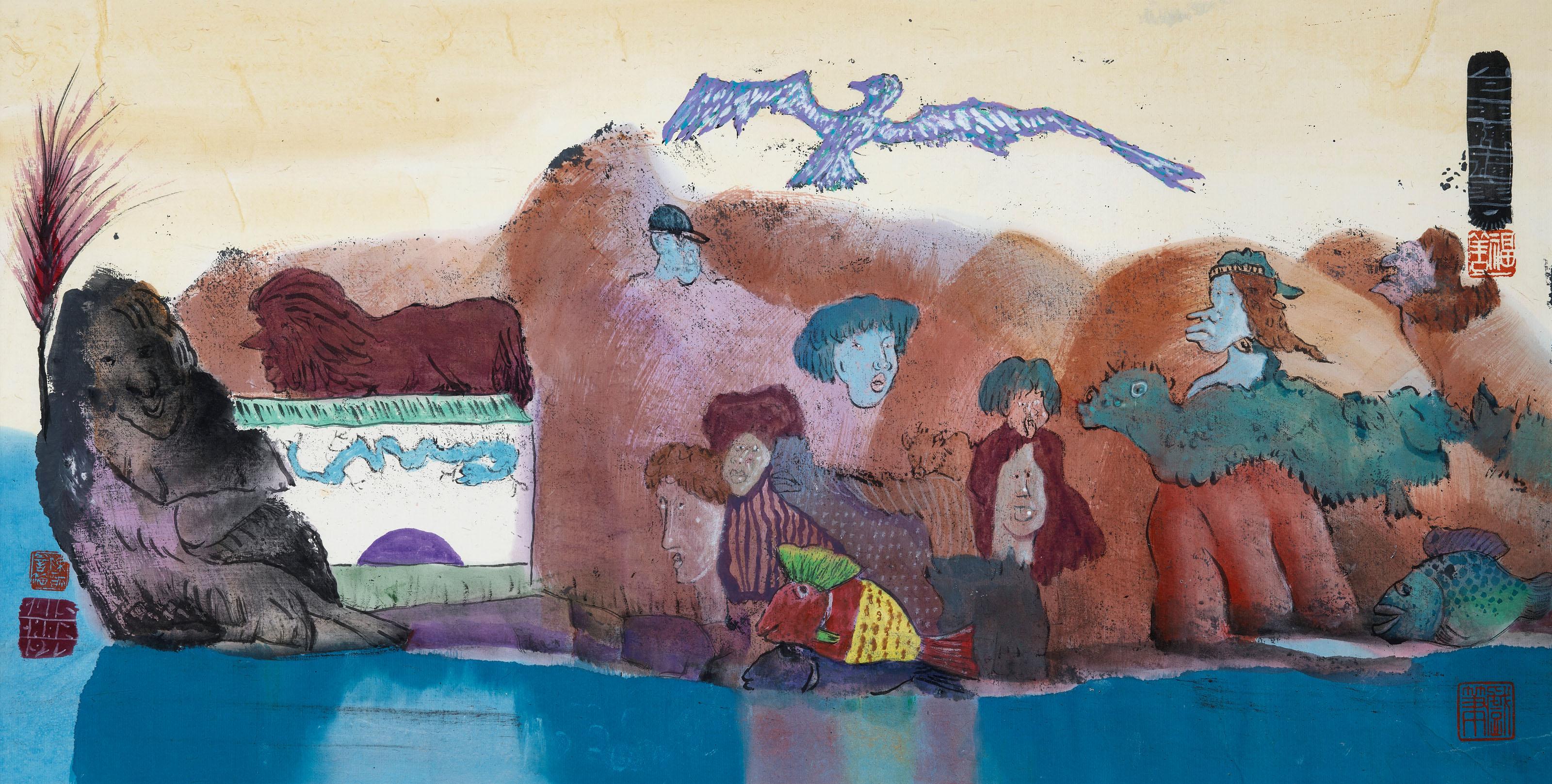 Luis Chan - Fantasy Landscape