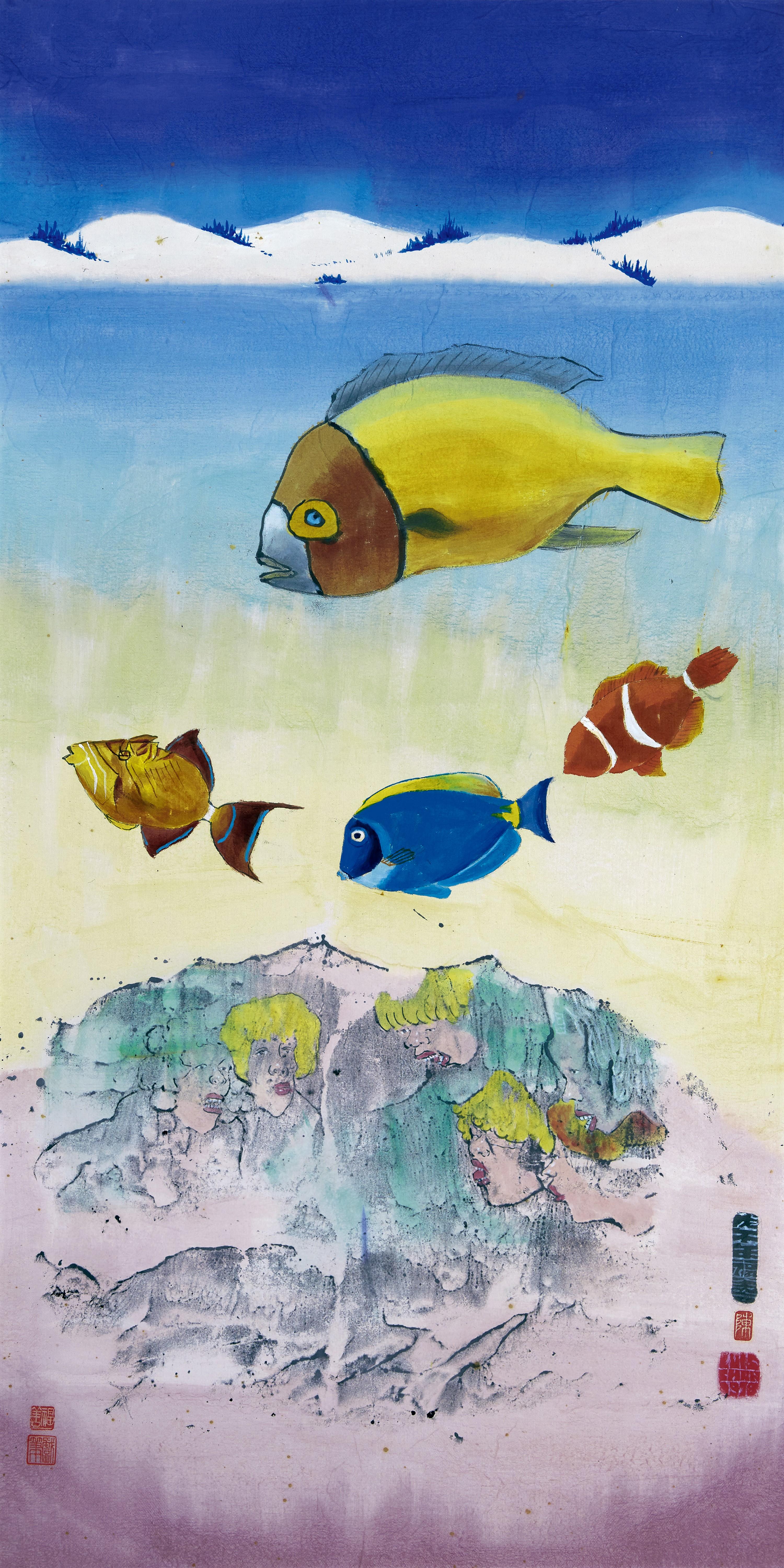 Luis Chan - Fish Playing With Figure(Painted In 1978)