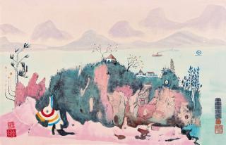 Luis Chan - Landscape(Painted In 1974)