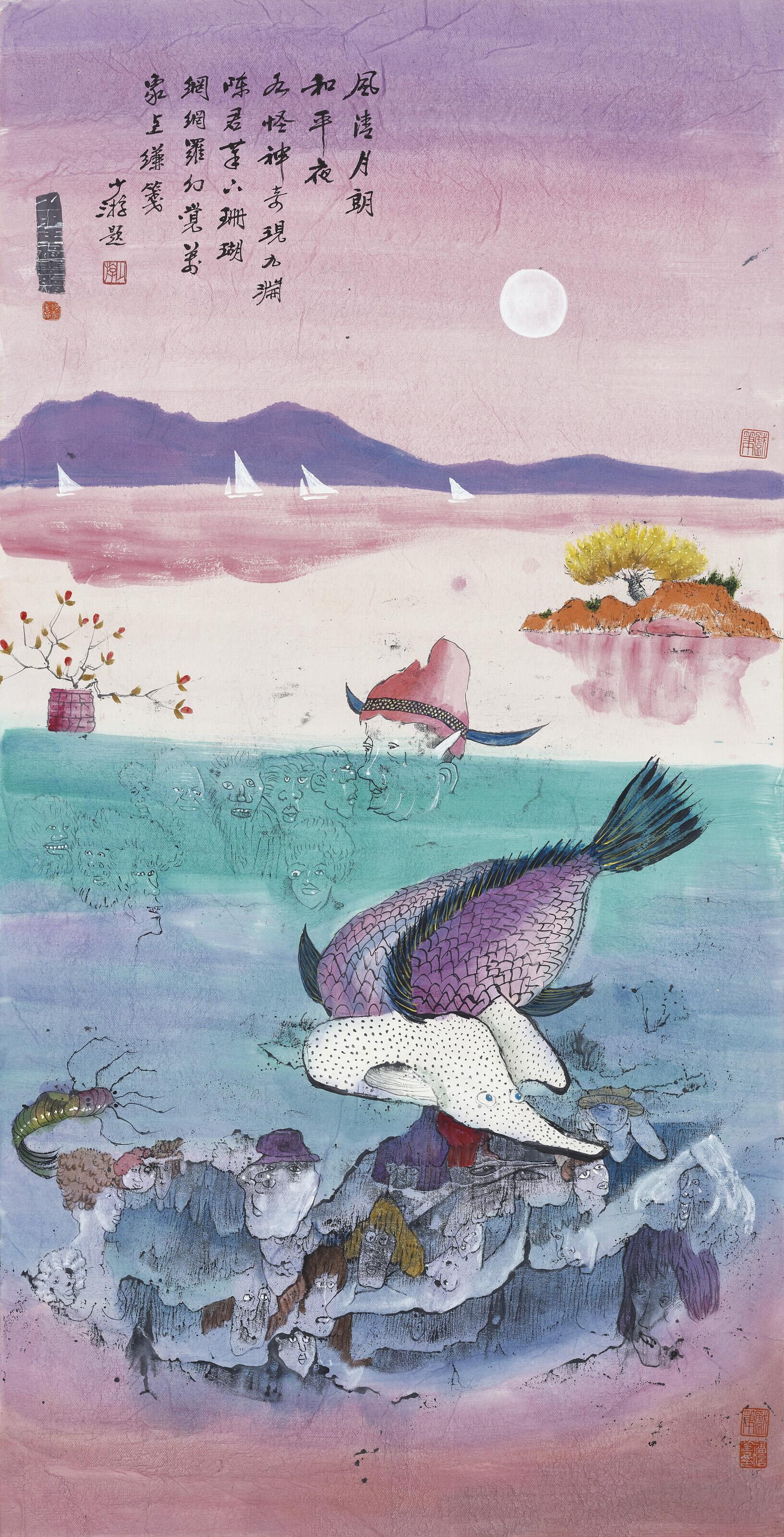 Luis Chan - Night Landscape