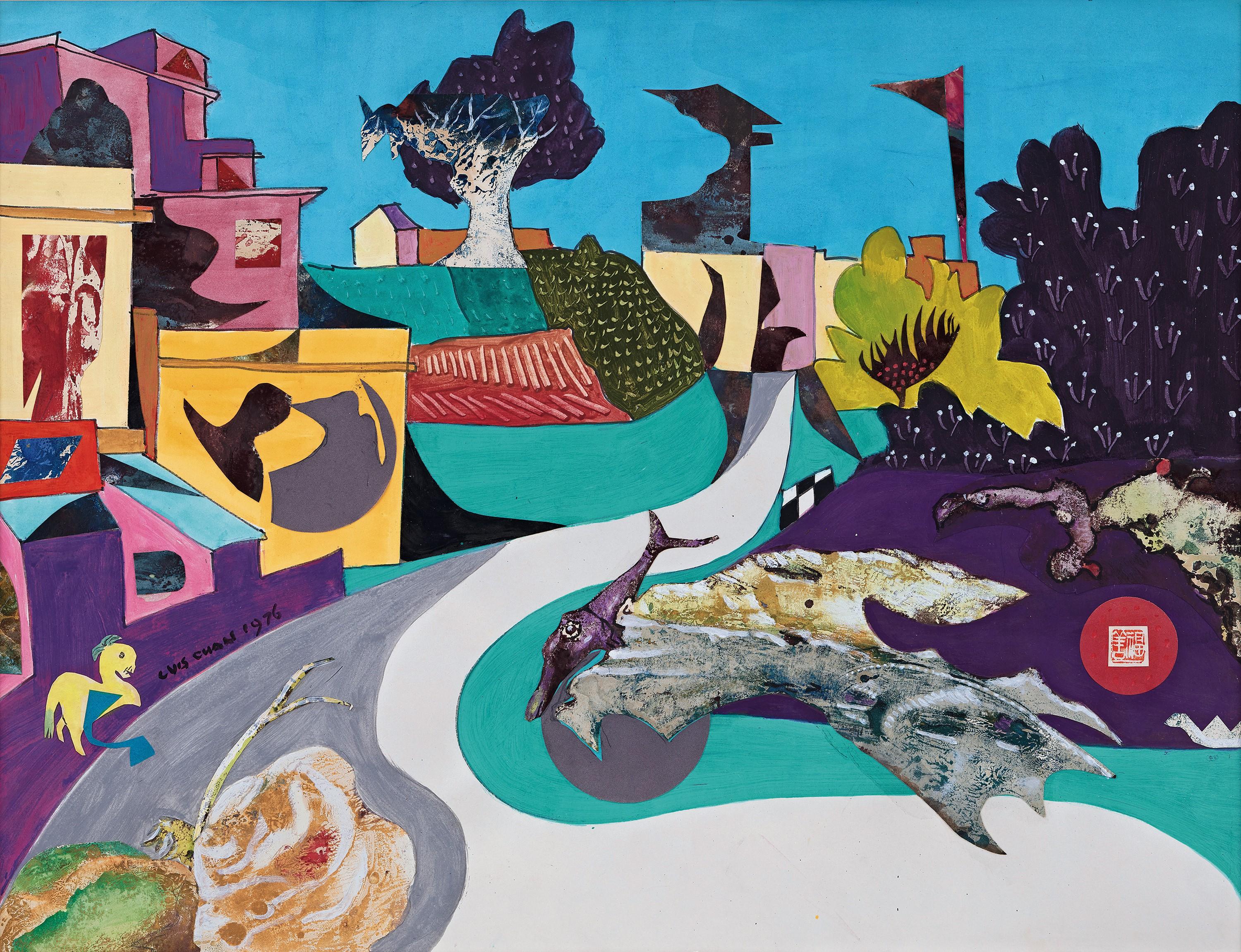 Luis Chan - Sai Kung (Painted In 1976)