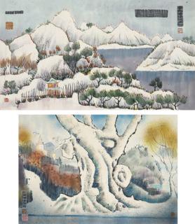 Luis Chan - Snow Time / Towering Tree