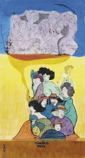 Luis Chan - Twenty-Five Characters