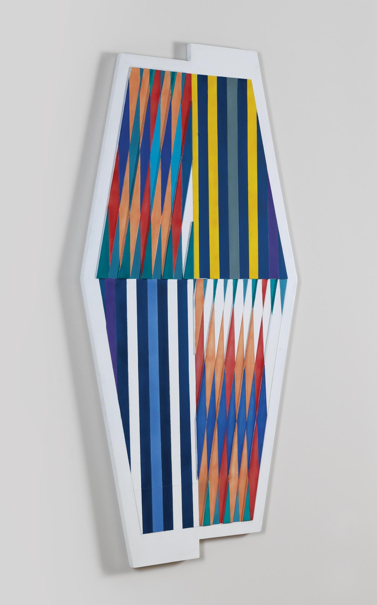 Luis Guevara Moreno - Trama Vertical