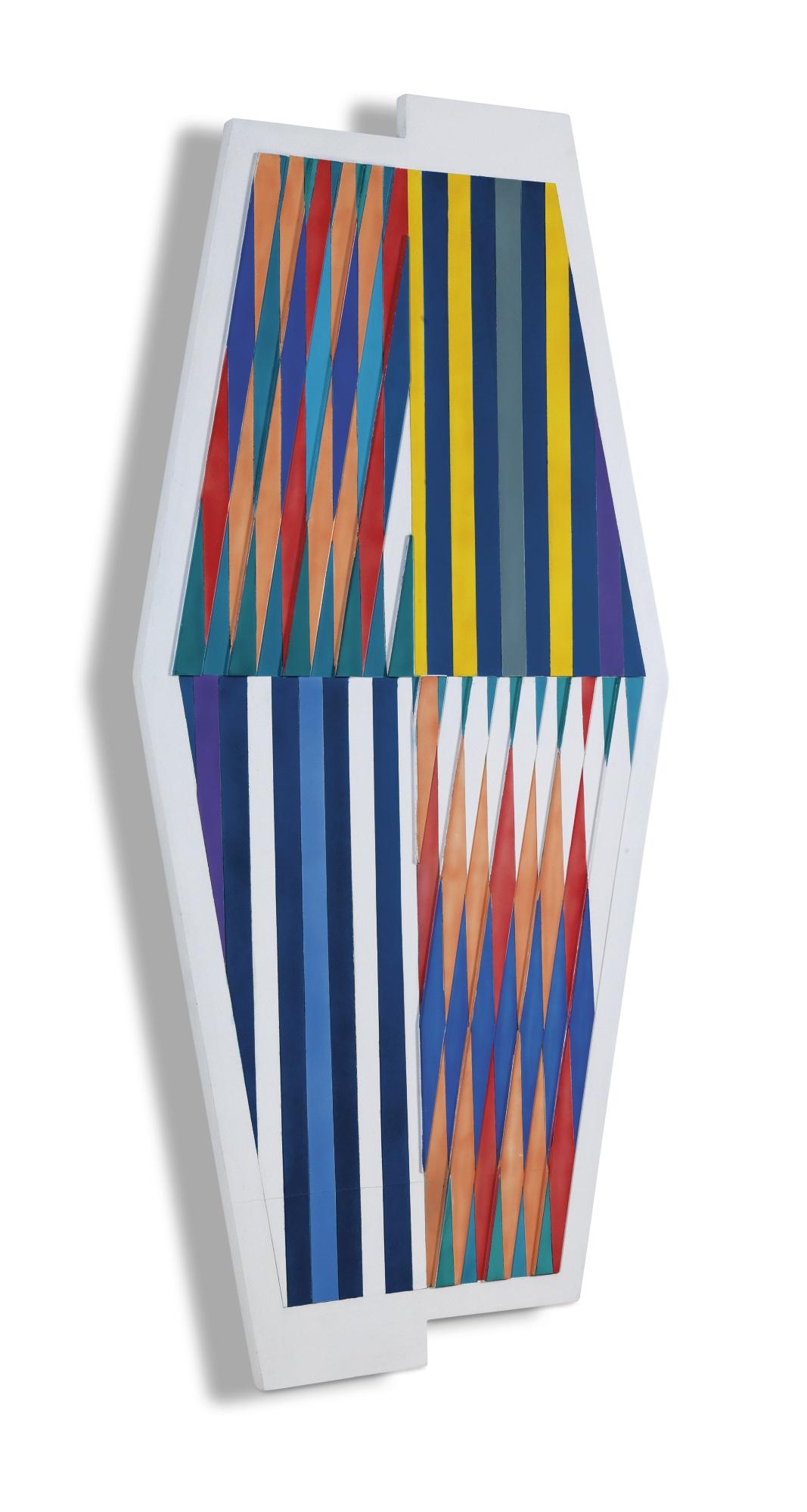 Luis Guevara Moreno - Trama Vertical