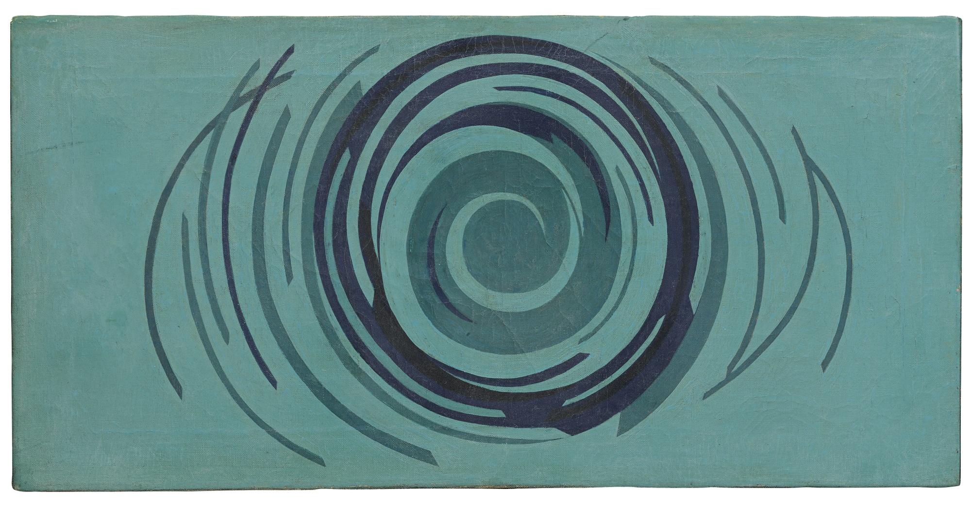 Luis Martínez-Pedro - Untitled (De La Serie Aguas Territoriales)