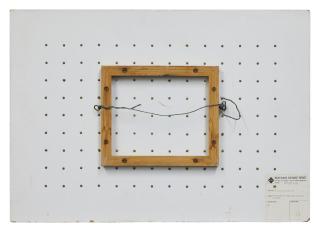 Luis Tomasello - Atmosphère chromoplastique orange