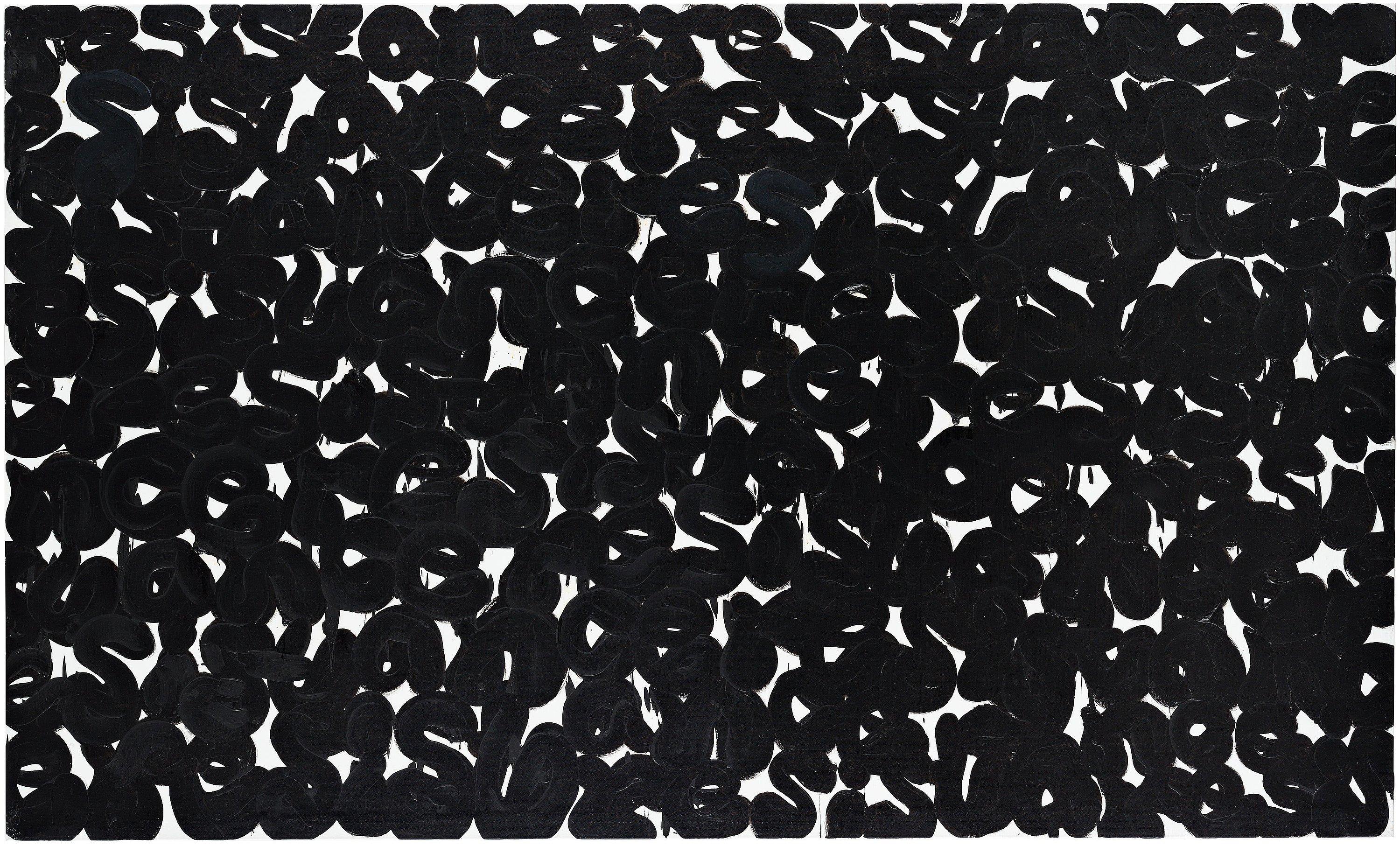 Lukas Göthman - Resistance (restless)