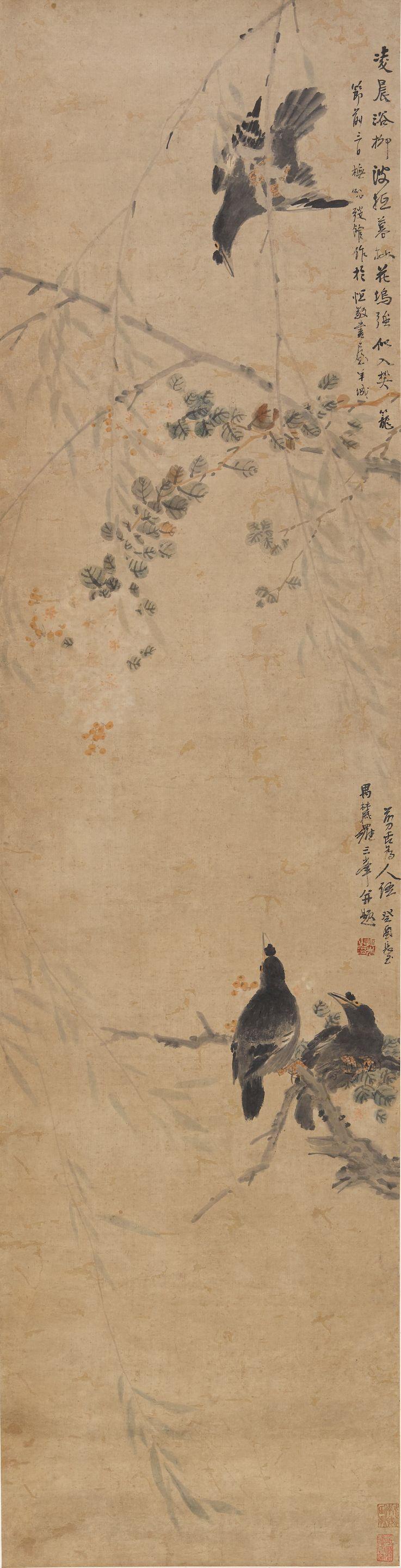 Luo Anxian - Four paintings of Birds and Flowers, 1873