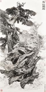 Luo Jianwu - Junipers on Jade Mountain