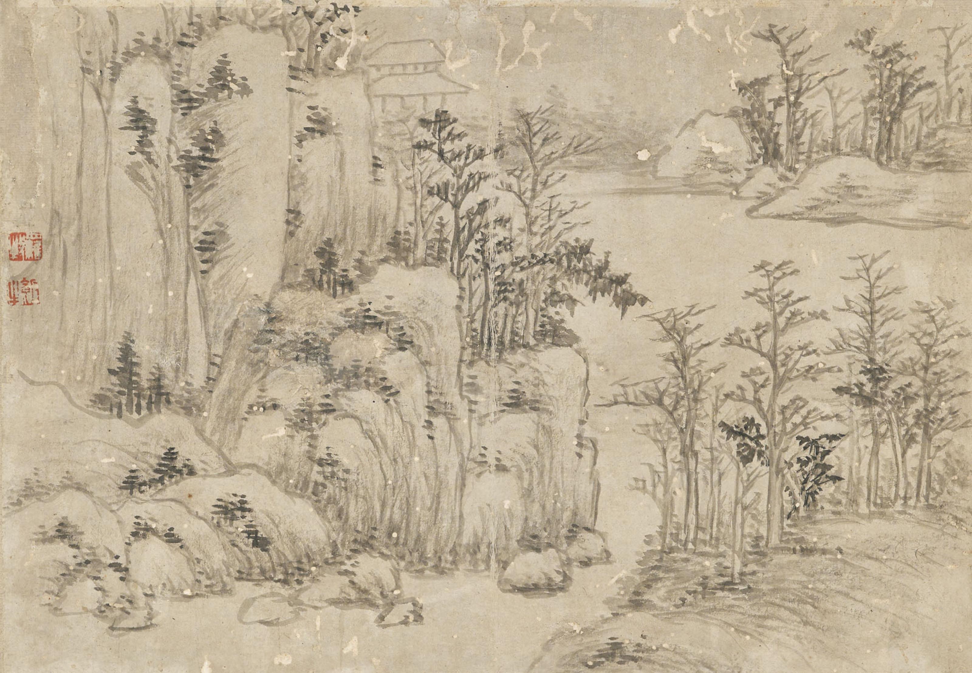 Luo Mu - Cloudy Mountains