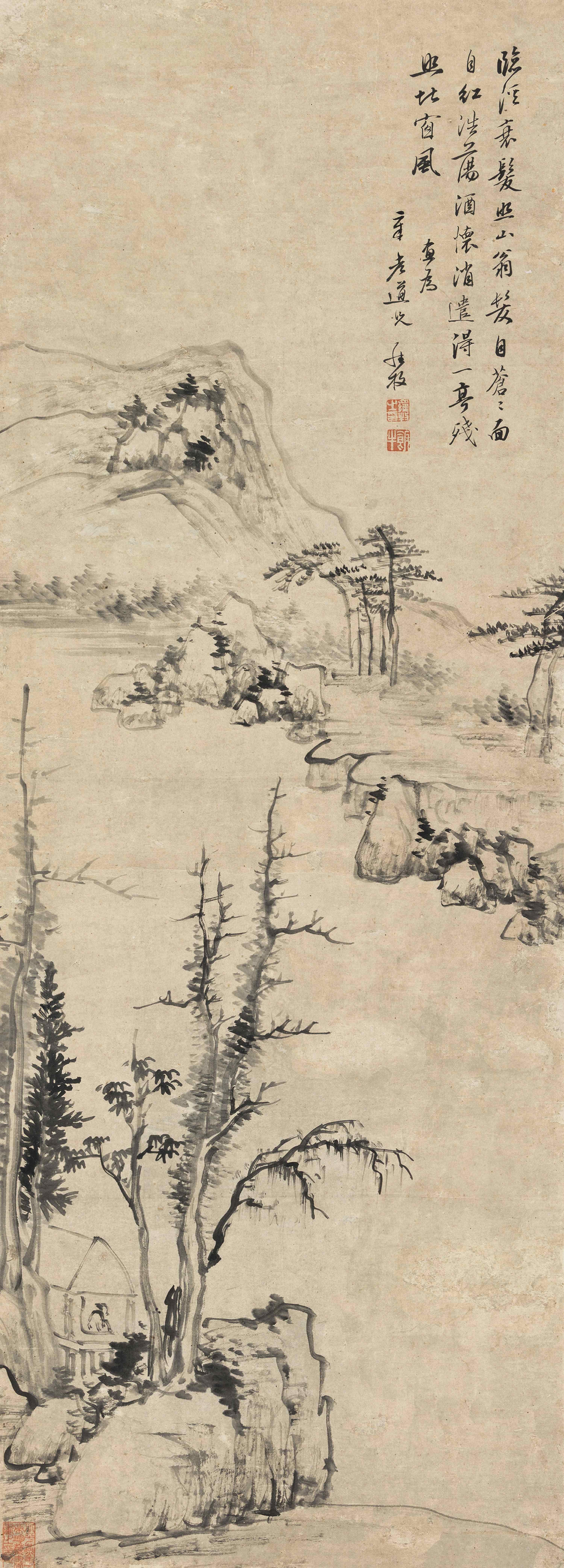 Luo Mu - Fishing In Solitude