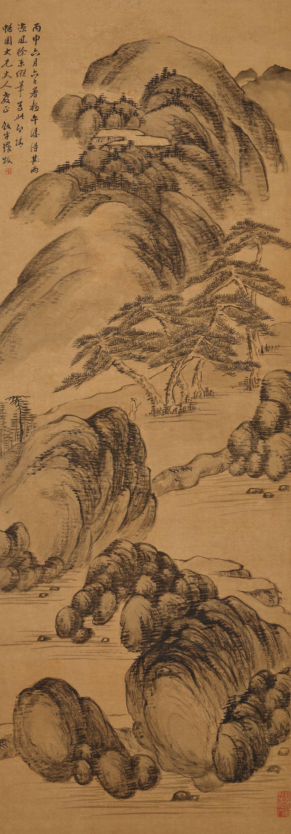 Luo Mu - Hidden Valley and Bamboo, 1656